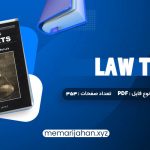 کتاب ترجمه تحت اللفظی و روان law texts محمود رمضانی (PDF📁) 353 صفحه